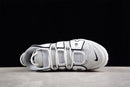 Nike Air More Uptempo Photon Dust 