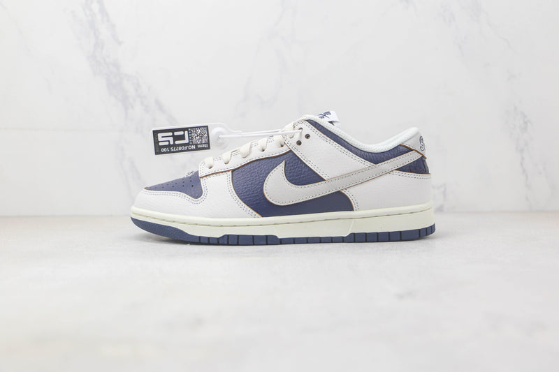 Nike SB Dunk Low HUF New York City - ELEGANZ OUTLET