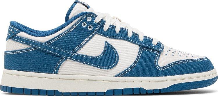 Nike Dunk Low SE 'Sashiko - Industrial Blue' - ELEGANZ OUTLET