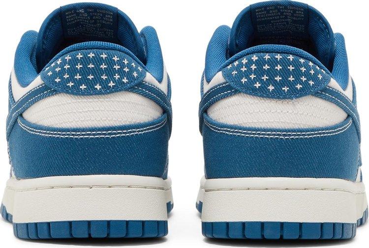 Nike Dunk Low SE 'Sashiko - Industrial Blue' - ELEGANZ OUTLET