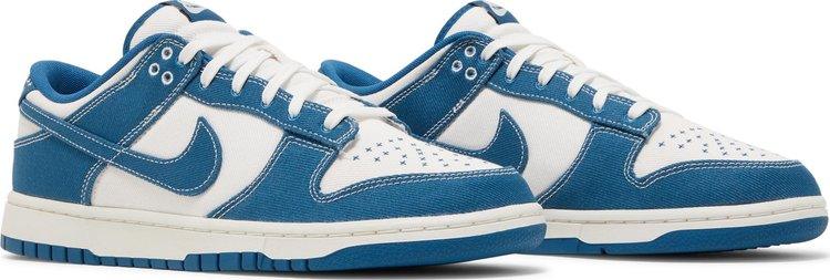 Nike Dunk Low SE 'Sashiko - Industrial Blue' - ELEGANZ OUTLET