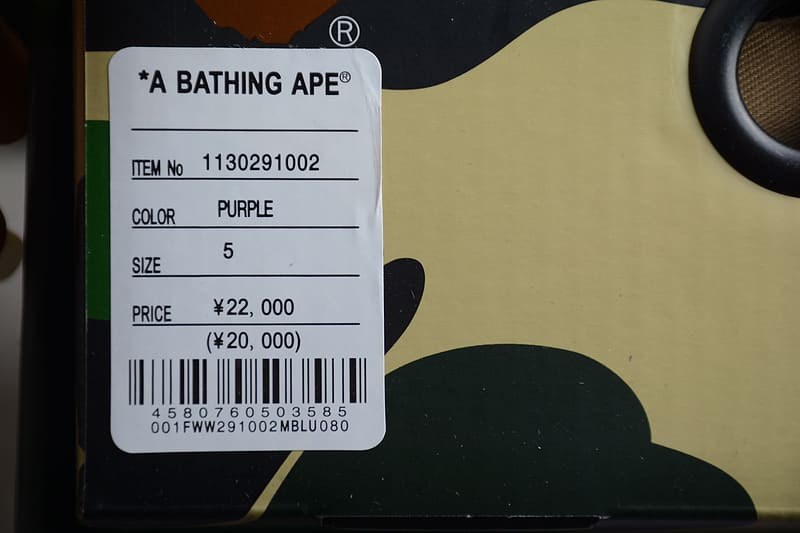 A Bathing Ape Bape SK8 Sta Purple 