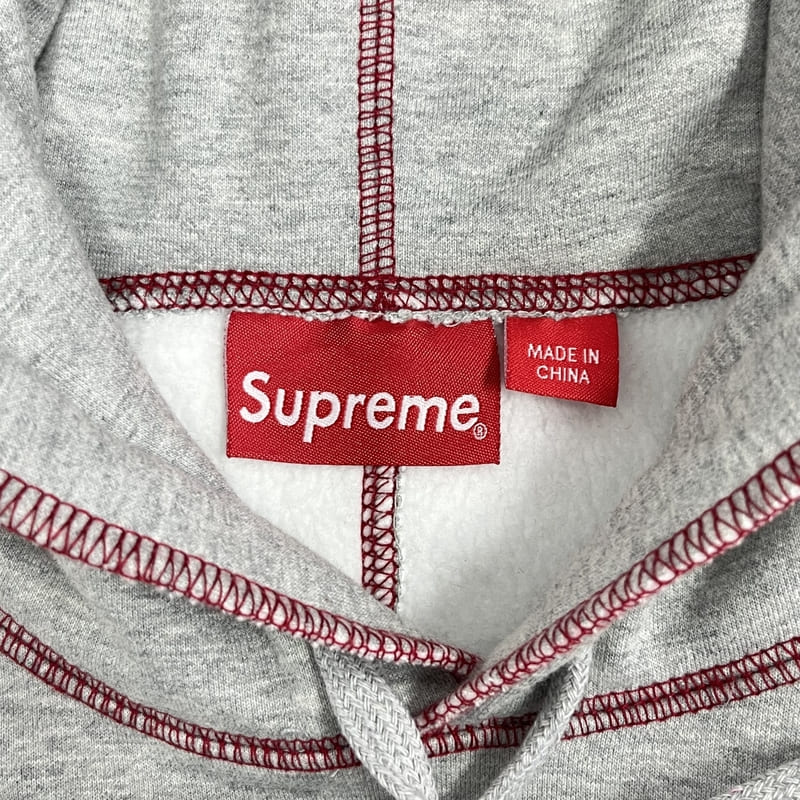 Supreme Coverstitch Hooded Set 