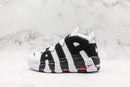 Air More Uptempo Scottie Pippen - ELEGANZ OUTLET