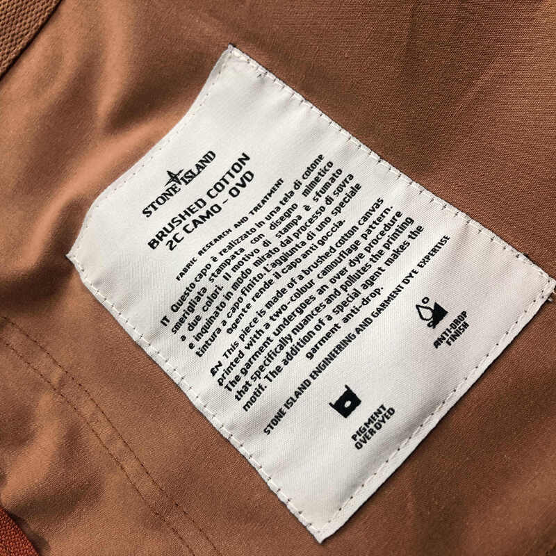 Supreme Stone Island Cargo Vest 