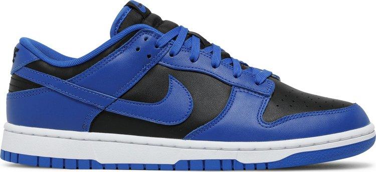 Nike Dunk Low 'Hyper Cobalt' - ELEGANZ OUTLET