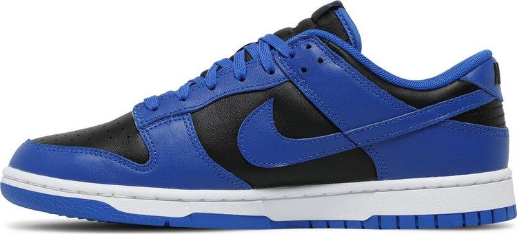 Nike Dunk Low 'Hyper Cobalt' - ELEGANZ OUTLET