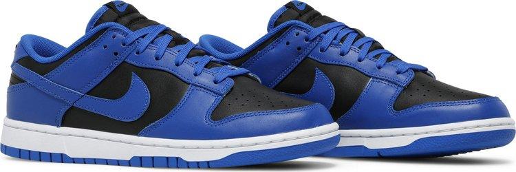 Nike Dunk Low 'Hyper Cobalt' - ELEGANZ OUTLET