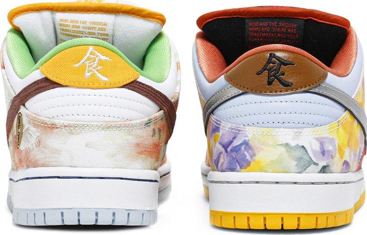 Jason Deng x Dunk Low Pro SB 'Street Hawker' - ELEGANZ OUTLET