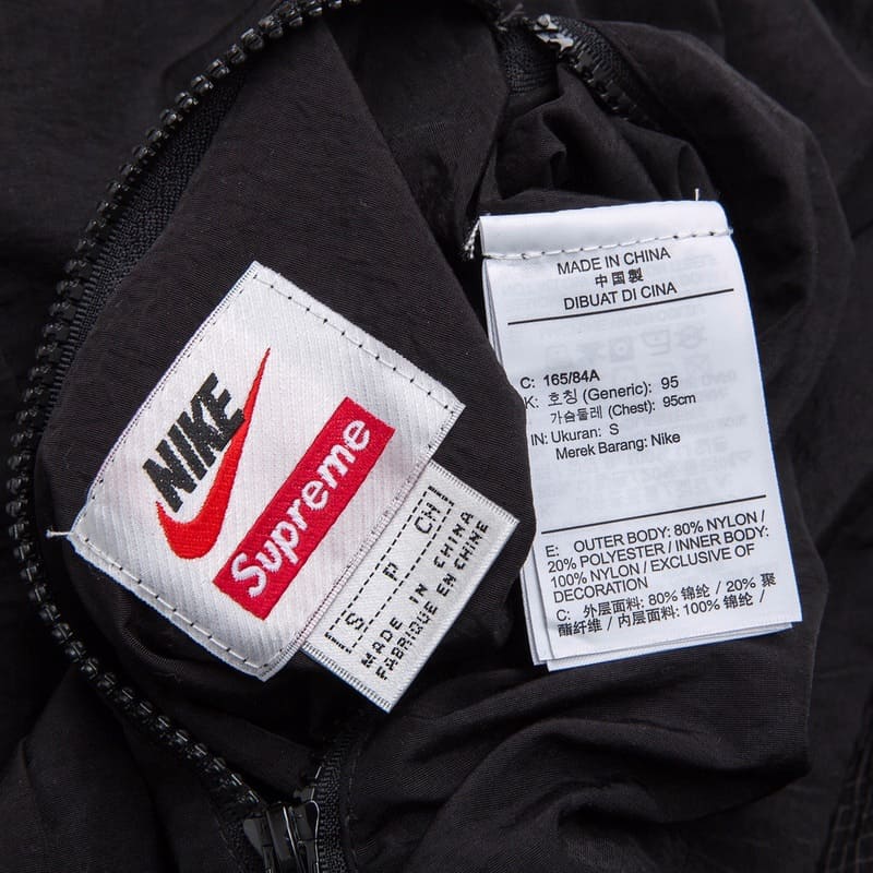 Supreme Nike Ripstop Anorak Windbreaker (Double Face) 