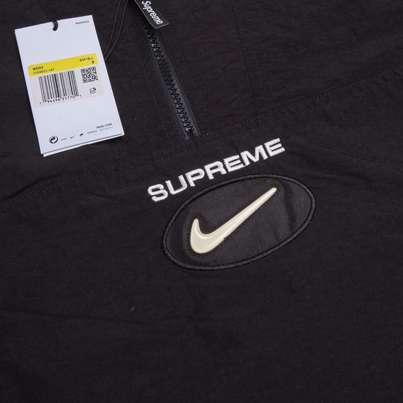 Corta Vento Supreme Nike Ripstop Anorak (Dupla Face)