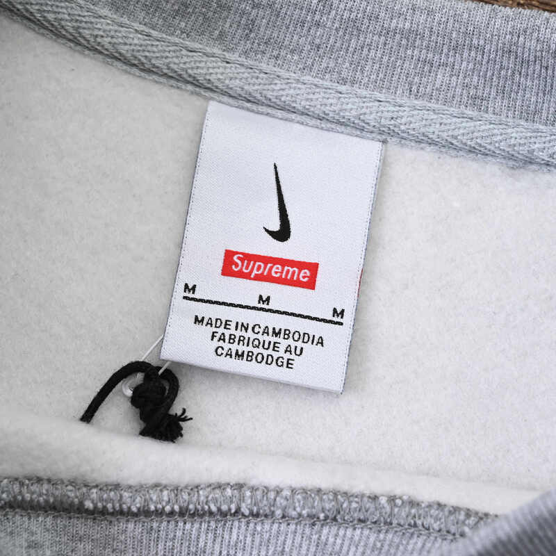 Supreme Nike Arc Crewneck Sweatshirt 