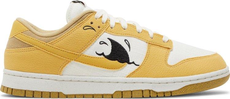 Nike Dunk Low 'Sun Club' - ELEGANZ OUTLET