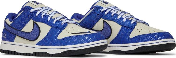 Nike Dunk Low 'Jackie Robinson' - ELEGANZ OUTLET