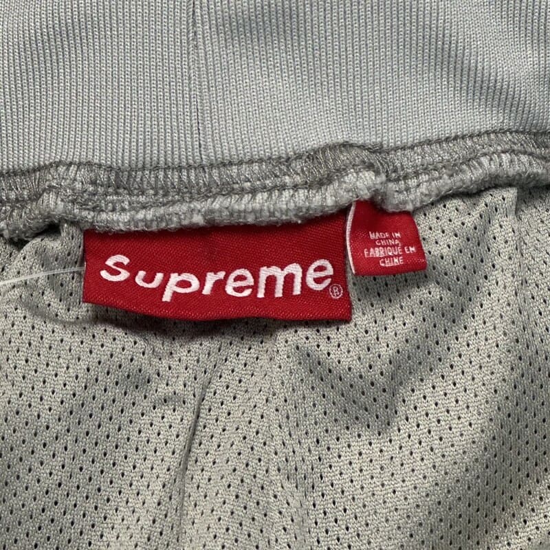 Shorts Supreme Ultrasuede Cinza