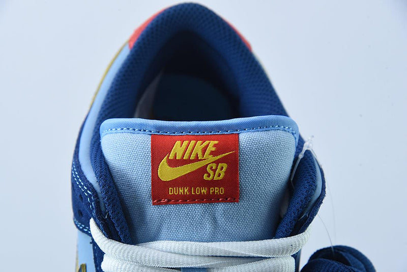 Nike SB Dunk Low Pro "Why So Sad" - ELEGANZ OUTLET